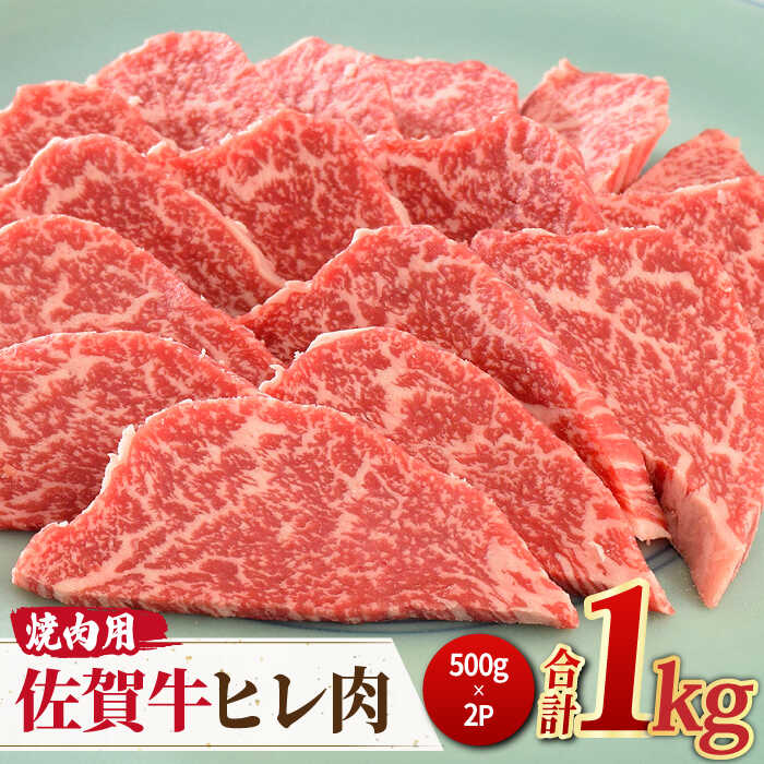 JēɁIꋍq ēp 1kgi500g×2j g샖/~[gt[Y؏ [FAY076]ꌧg샖85000