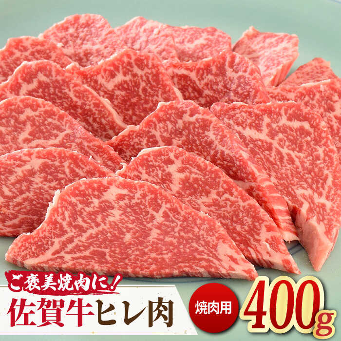 JēɁIꋍq ēp 400g g샖/~[gt[Y؏ [FAY077]ꌧg샖40000