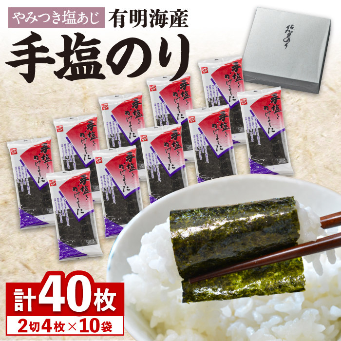 񂹂̍Cہu艖ɂ܂v10Zbg [FBC012]ꌧg샖10000ECŶEC