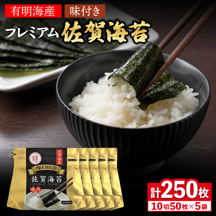 v~AC tC 5܋l(1050) ЃTC/g샖 [FBC021]ꌧg샖15000ECY