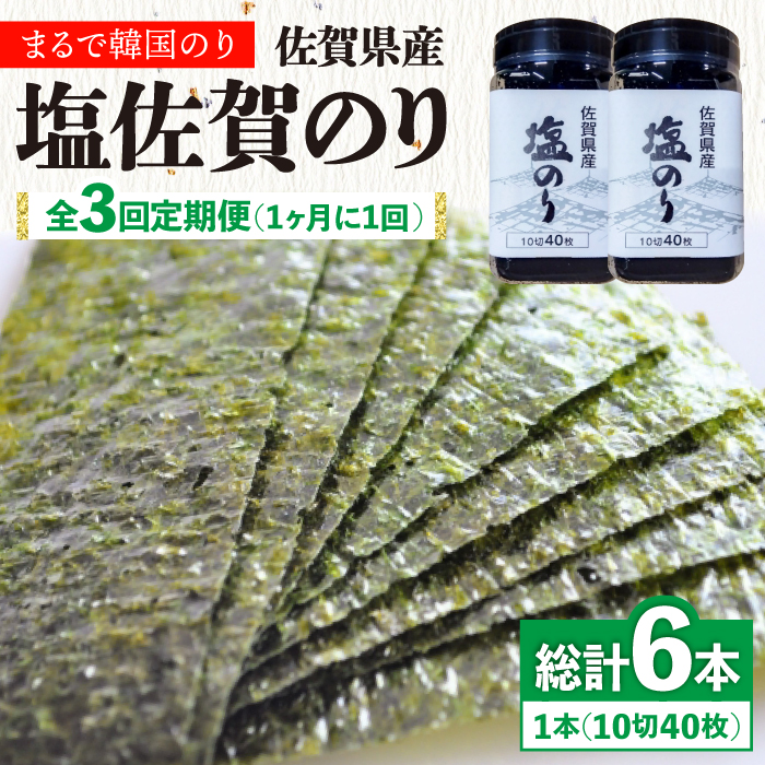 yS3ցzCۃ{g2{i1040jZbg ЃTC/g샖 [FBC038]ꌧg샖18000ECY