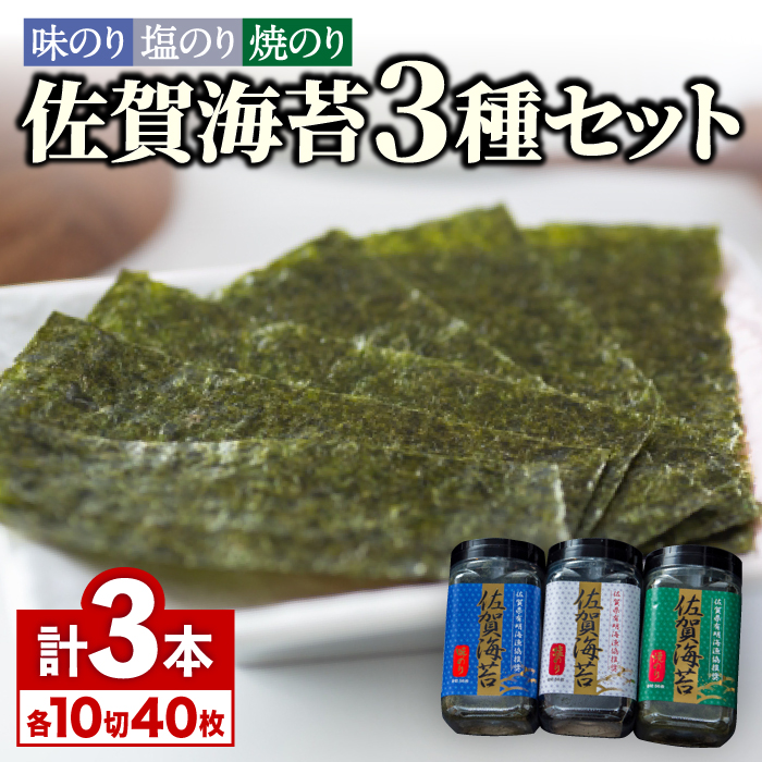 C3Hה(̂/Ă̂/̂){gR{Zbgie1040jЃTC/g샖 [FBC041]ꌧg샖8000ECY