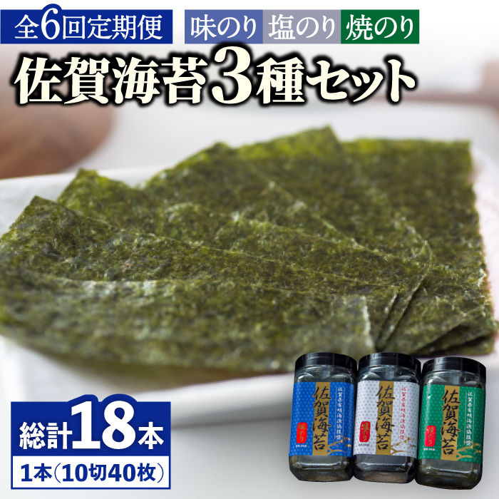 yS6ցzC3Hה(̂/Ă̂/̂){gR{Zbgie1040jЃTC/g샖 [FBC043]ꌧg샖46000ECŶEC