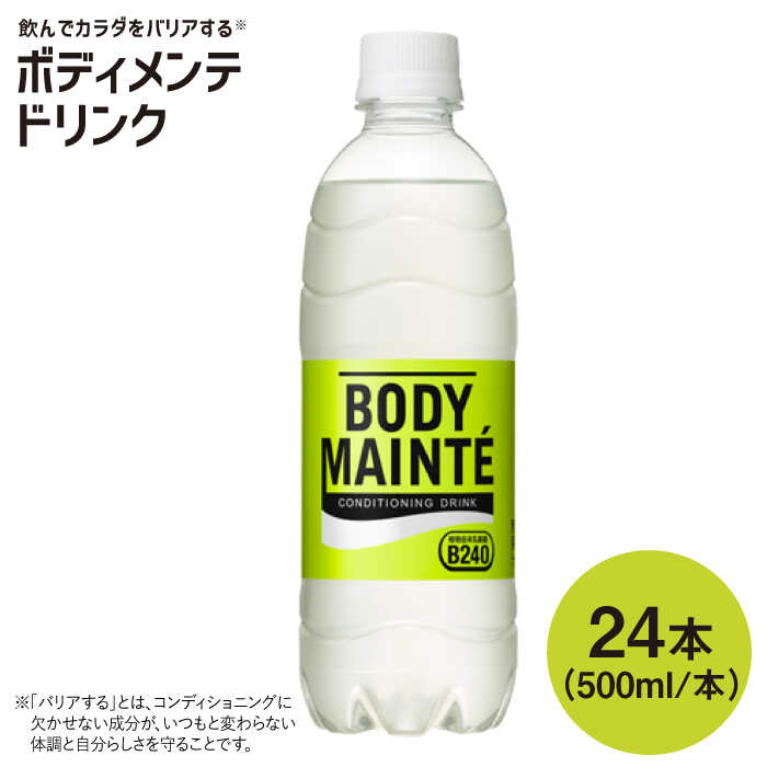 {fBe hN500ml 1i24{jyːz [FBD009]ꌧg샖14000Ȇ E