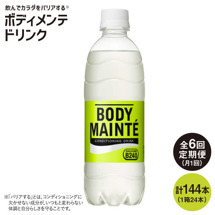 y6ցz{fBe hN500ml 1i24{j×6yːz [FBD011]ꌧg샖90000Ȇ E