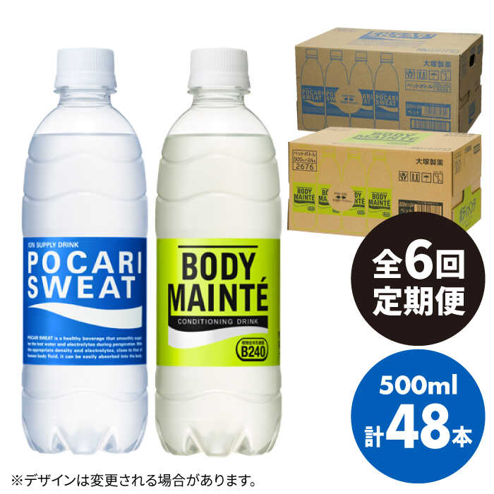 yS6ցz2P[XZbg|JXGbg 500ml 1i24{j  {fBehN 500ml 1i24{j v2Zbgi48{j g샖/ː [FBD015]ꌧg샖180000E