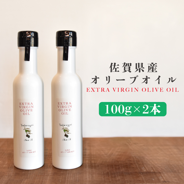 ꌧYI[uIC2{i100g×2j g샖/܂Â [FBK036]ꌧg샖33000EHp