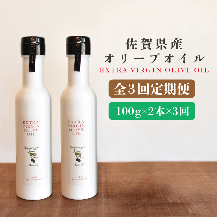 y3ցzꌧYI[uIC2{i100g×2j g샖/܂Â [FBK038]ꌧg샖99000EHp