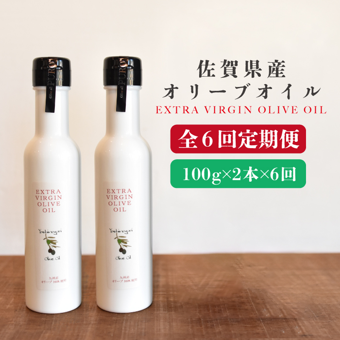 y6ցzꌧYI[uIC2{i100g×2j g샖/܂Â [FBK039]ꌧg샖198000EHp