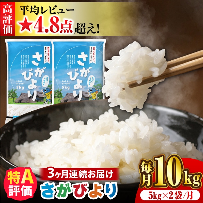 qtꎞ~ry10kg×3ցzyߘa5NYzт v30kgi5kg×2܁jg샖/cč [FBM006]ꌧg샖41000āEp