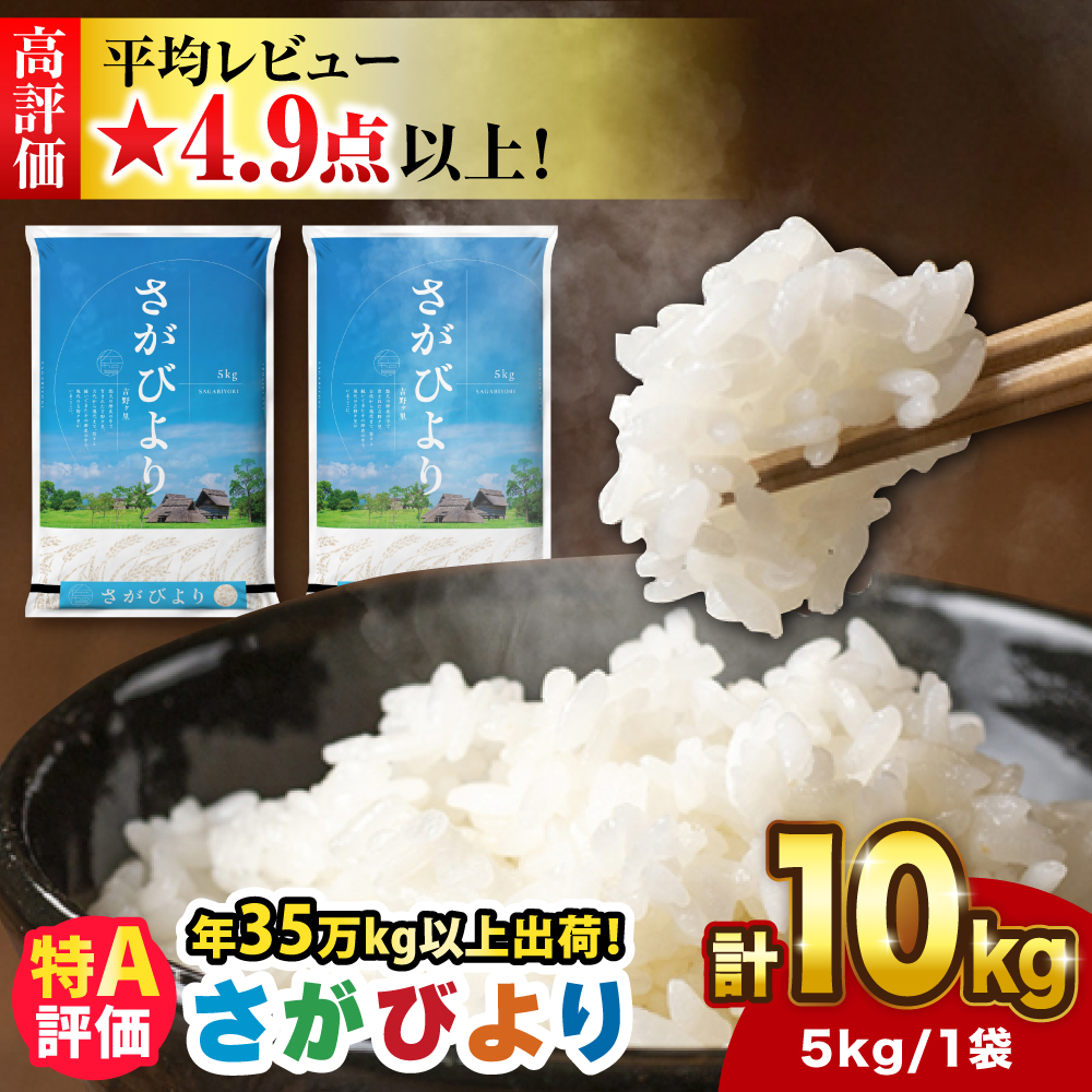 yVāEߘa7NYzт 10kgi5kg×2܁jg샖/cč[FBM018]ꌧg샖25000āEp