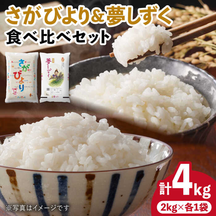 qtꎞ~ryuhĐHׁIzyߘa5NYzт  v4kg g샖cč [FBM019]ꌧg샖8000āEp