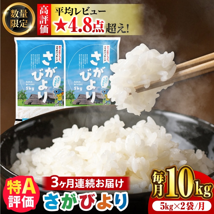 qtꎞ~ryʌzy3ցzyߘa5NYzт v30kgi5kg×2×3jg샖/cč [FBM033]ꌧg샖37500āEp