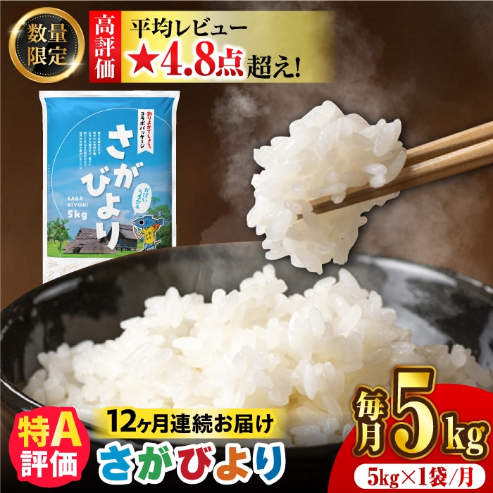 qtꎞ~ryʌzy12ցzyߘa5NYzт v60kgi5kg×12jg샖/cč [FBM038]ꌧg샖78000āEp