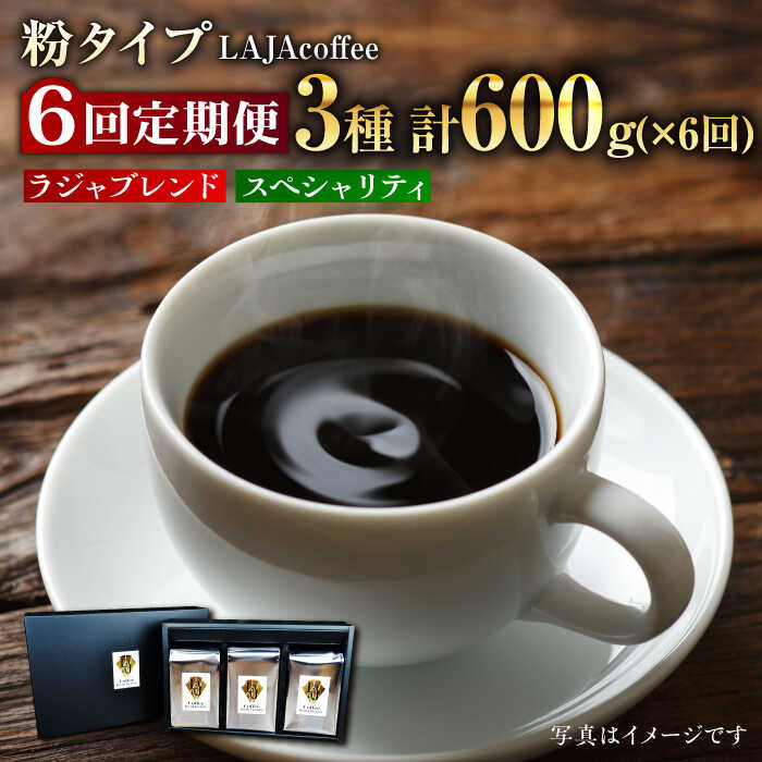 y6ցzLAJAEXyVeBR[q[Zbgy200g×3܁z×6̌v3.6kg [FBR008]ꌧg샖93000ER[q[Eg