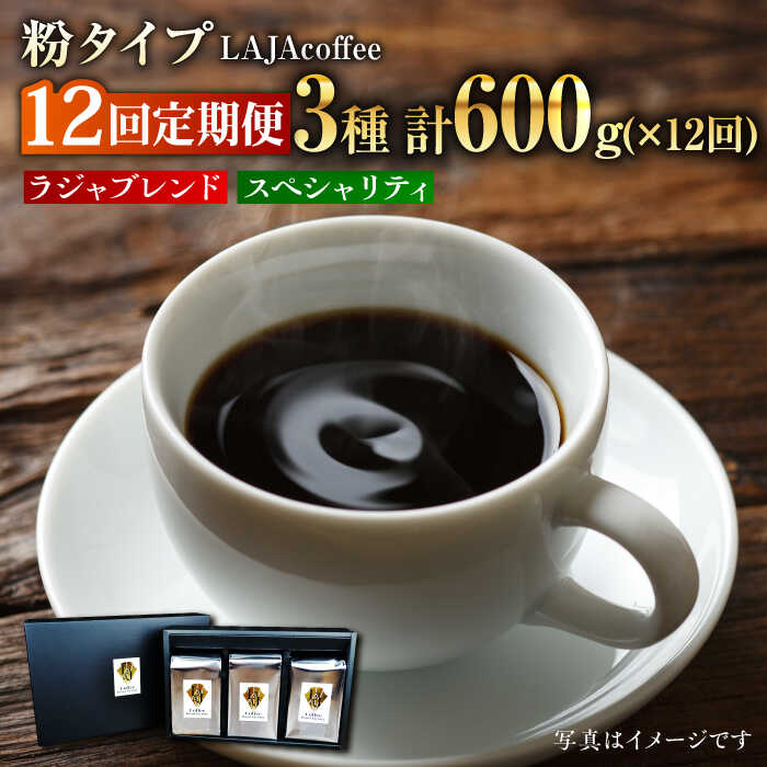 y12ցzLAJAEXyVeBR[q[Zbgy200g×3܁z×12̌v7.2kg [FBR009]ꌧg샖186000ER[q[Eg