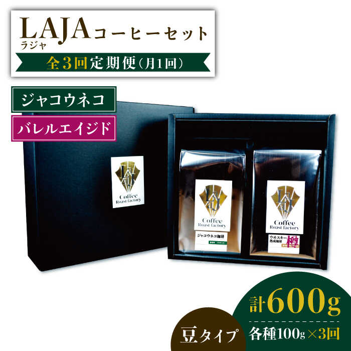 y3ցzWRElRR[q[100g&ECXL[MnR[q[Zbg100gᓤ^CvyIWpЁz [FBR034]ꌧg샖145000ER[q[Eg