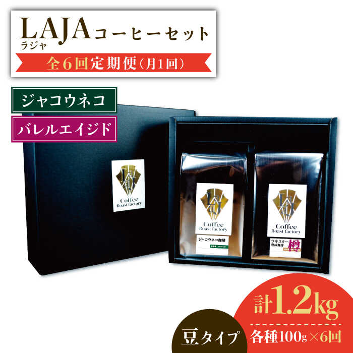 y6ցzWRElRR[q[100g&ECXL[MnR[q[Zbg100gᓤ^CvyIWpЁz [FBR035]ꌧg샖285000ER[q[Eg