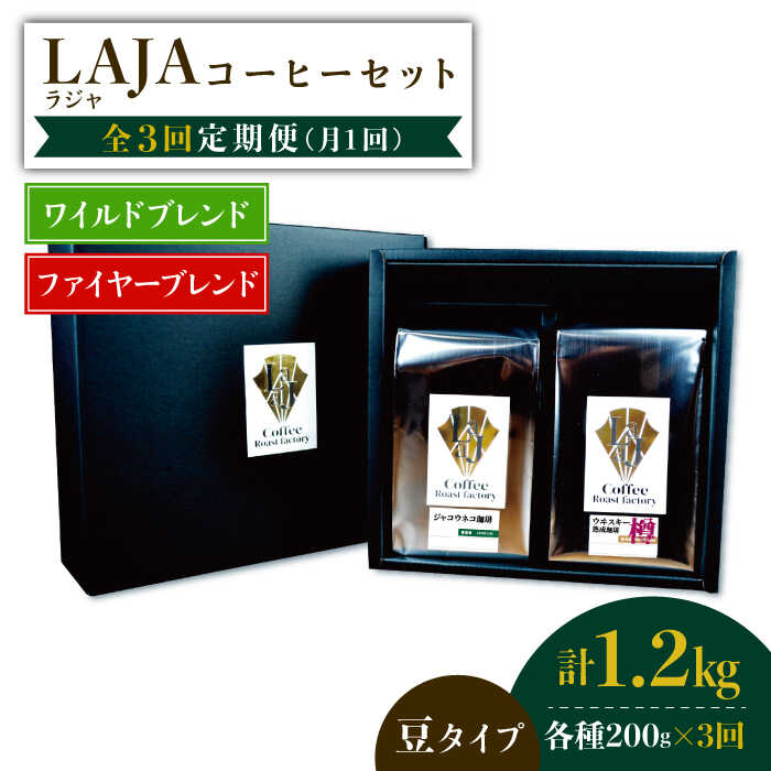 y3ցzChuh200g & t@C[uh200gᓤ^Cv×3yIWpЁz [FBR038]ꌧg샖35000ER[q[Eg