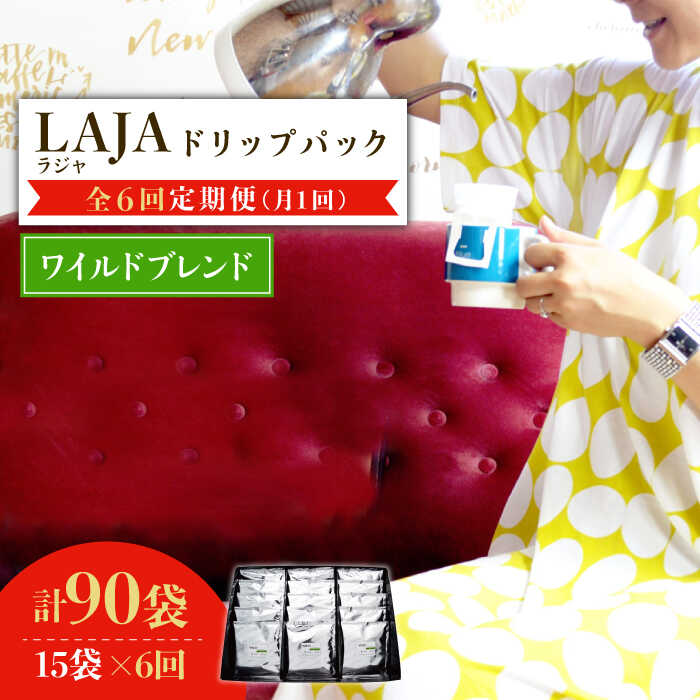 y6ցzChuhhbvobOZbgi15ܓj×6yIWpЁz [FBR043]ꌧg샖80000ER[q[Eg