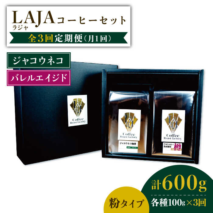 y3ցzWRElRR[q[100g&ECXL[MnR[q[Zbg100gᕲ^CvyIWpЁz [FBR050]ꌧg샖145000ER[q[Eg