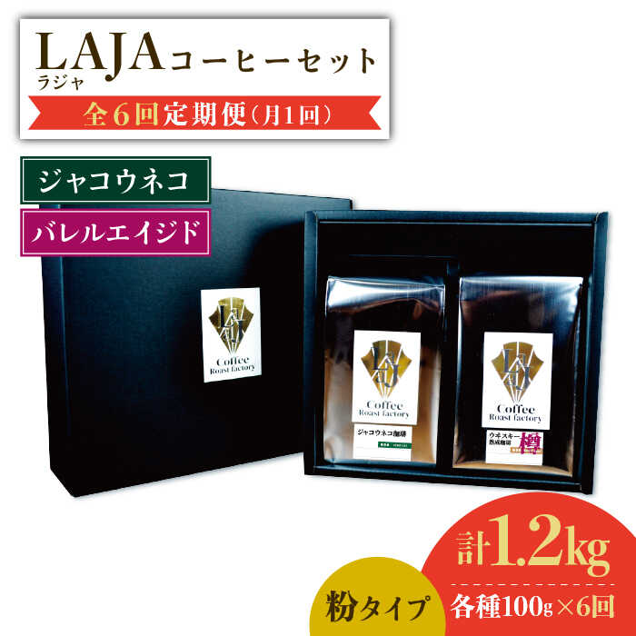 y6ցzWRElRR[q[100g&ECXL[MnR[q[Zbg100gᕲ^CvyIWpЁz [FBR051]ꌧg샖285000ER[q[Eg