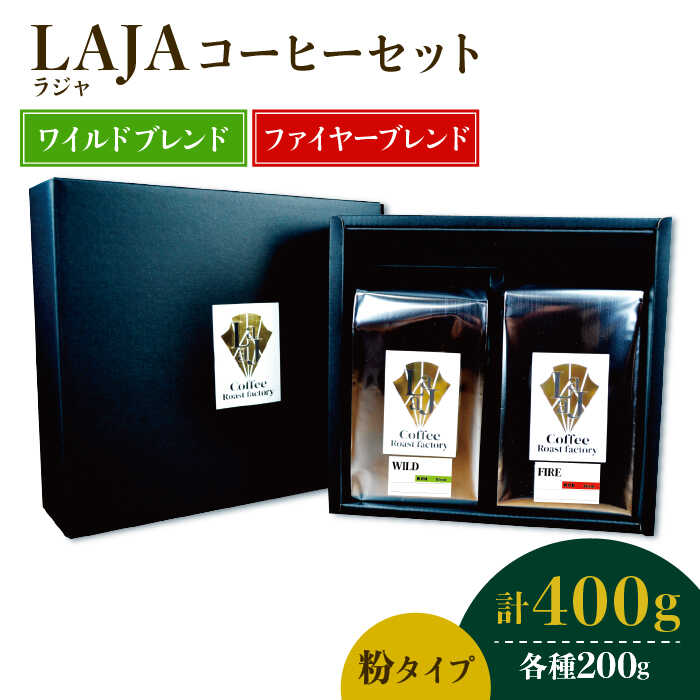 Chuh200g & t@C[uh200gᕲ^CvyIWpЁz [FBR053]ꌧg샖12000ER[q[Eg