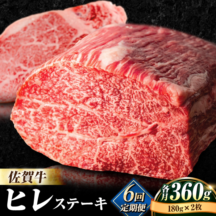 yS6ցzɎMIV܂̍ꋍqXe[L180g×2 v2.16kg [FBX019]ꌧg샖255000