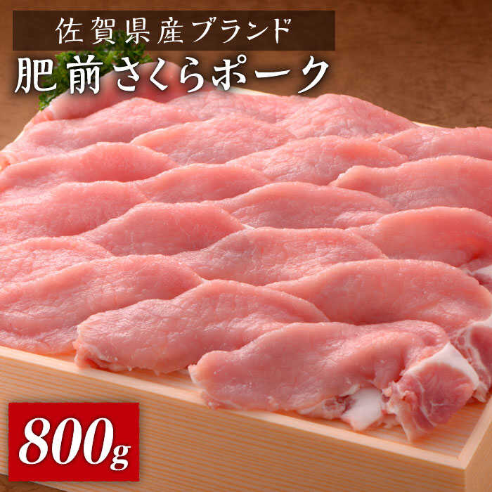 Ƃ낯悤ȌǂIꌧYO|[N Ԃ800gi400g×2j [FBX030]ꌧg샖12000ؓ
