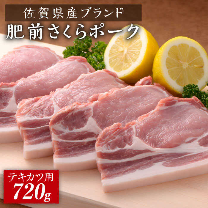 Ƃ낯悤ȌǂIꌧYO|[N |[NeLJcp720gi120g×6j [FBX031]ꌧg샖12000ؓ
