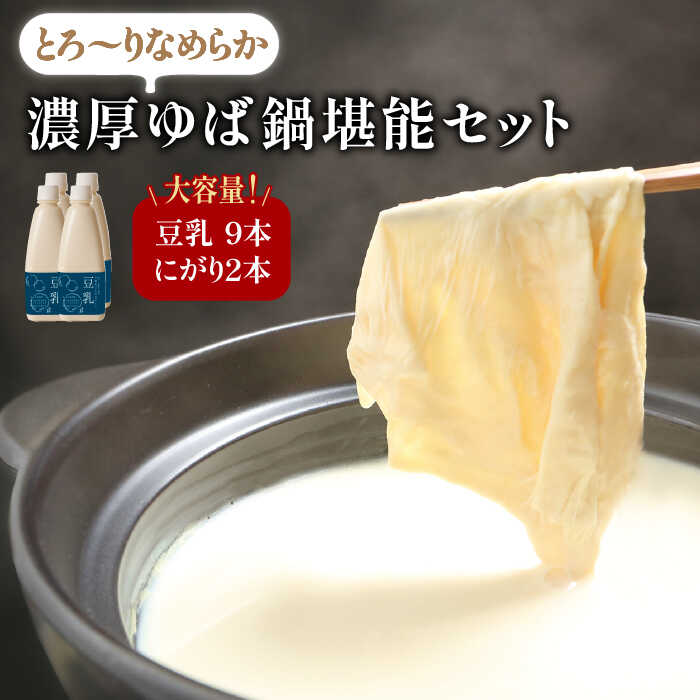 yeʁz܃PR̔ZΓ犬\Zbgi9{Eɂ2{jy܃REЈƁ[Ɓz [FBY005]ꌧg샖20000Ȇ E