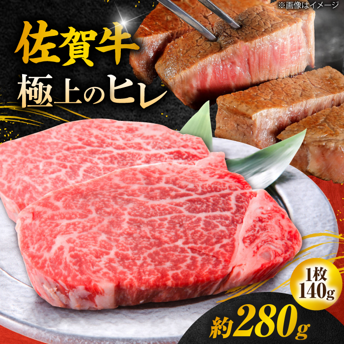 yɏ̏_炩z ꋍ qXe[L 140g×2 280 g샖/ܓcX [FCH011]ꌧg샖35000