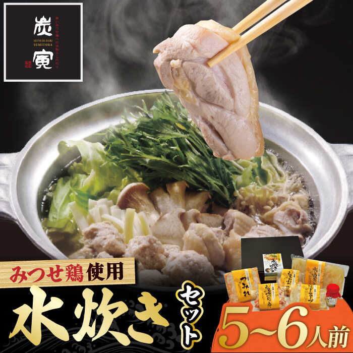 i݂{Zbgi5`6lOjyYЃR[|[Vz [FCI002]ꌧg샖20000ZbgE؁EHHiZbg