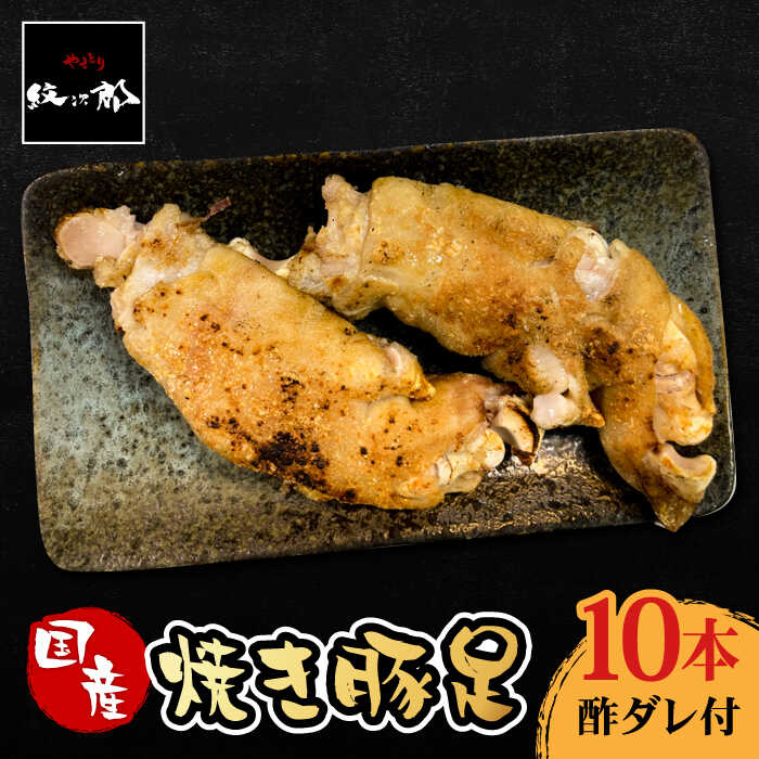 lCĂX̖⍑YĂؑ10{Zbgy₫Ƃ䎟Yz [FCJ015]ꌧg샖14000ؓ