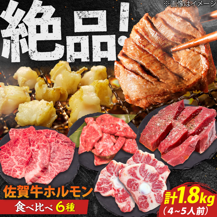 ꋍ6HהׁI zoGeBZbg 1.8kg 4-5lO 荇킹 ^EȂ g샖/₫Ƃ䎟Y [FCJ090]ꌧg샖90000