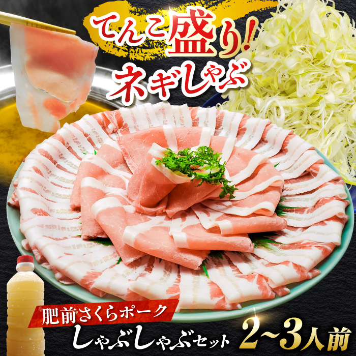 lMĂ񂱐IO|[N ؂ԃZbgi[XEoj v500g 2-3lO  g샖/₫Ƃ䎟Y [FCJ099]ꌧg샖30000ؓ