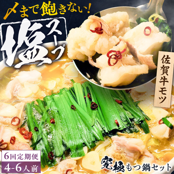 yS6ցzxHׂĂOȂI荲ꋍ100% Zbg 1kg(250g×4) 4~6lO X[vEۂ˕t g샖/₫Ƃ䎟Y [FCJ102]ꌧg샖360000Zb