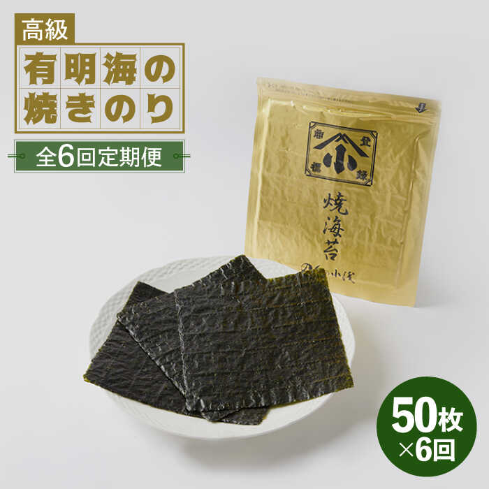 yS6ցz̋ZpŔI㎿ȍĂ̂ S^5iS^10×5j g샖 [FCO008]ꌧg샖100000ECY