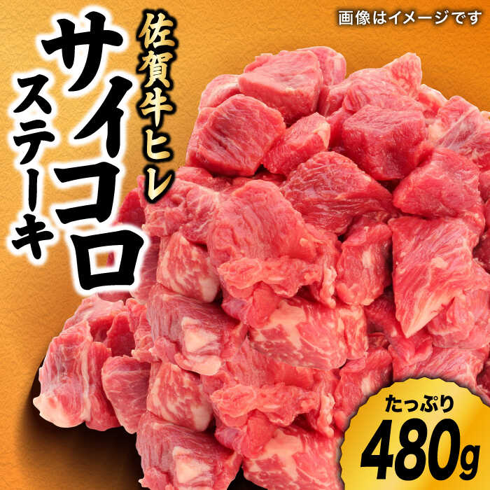 ̏ly󏭕ʃqzɎMIX̍ꋍq TCRXe[L480g gP[FCV001]ꌧg샖17000