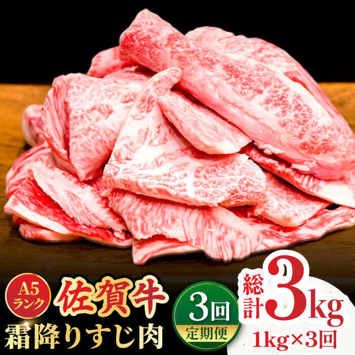 yS3ցz{[Ղ聄ꋍA5N 1kg g샖 /meat shop FUKU A5 јa Y ꌧY 1000g ύ ł [FCX011]ꌧg샖35000