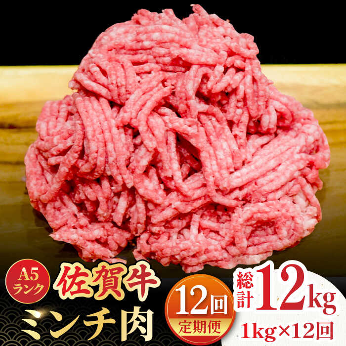 yS12ցzꋍ100%IꋍA5N ~` 1kgi500g×2jg샖 /meat shop FUKU јa Y ꌧY uha 1000g [FCX016]ꌧg샖134000