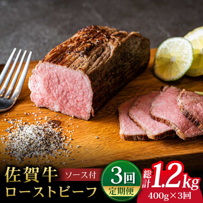 yS3ցzA5Nꋍgpꋍ[Xgr[t 400g g샖 /meat shop FUKU A5 јa uha ꌧY Y [FCX017]ꌧg샖63000