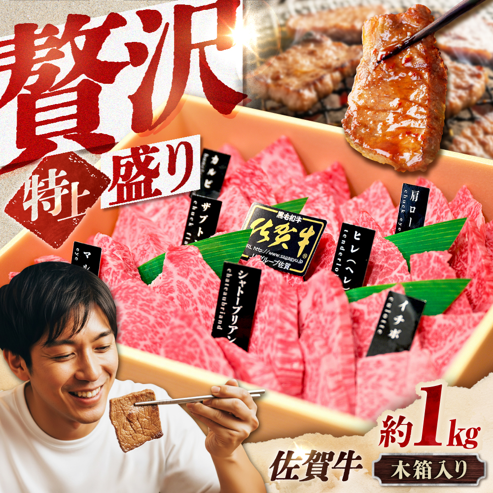 yؔz ꋍ ē 荇킹ijA4`A5N 1kg g샖/meat shop FUKU [FCX031]ꌧg샖45000