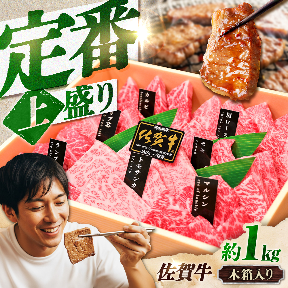 yؔzꋍ ē 荇킹i㐷jA4`A5N 1kg g샖/meat shop FUKU [FCX032]ꌧg샖35000