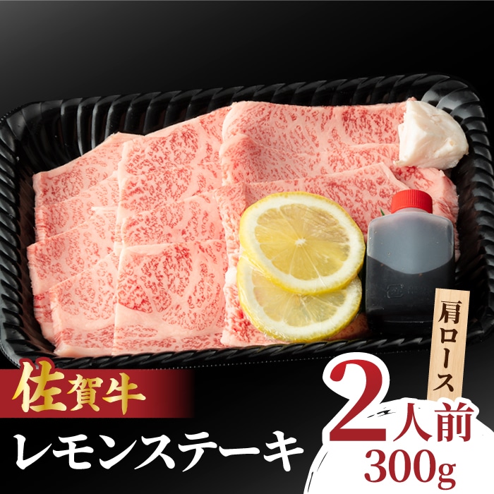 ꋍ Xe[L 2lO 300g g샖/NICKfS MEAT [FCY008]ꌧg샖10000