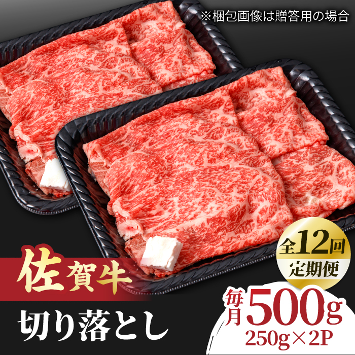 yS12ցzĂ ԂԂɁIꋍ Ԑgƃo̐؂藎Ƃ 500gi250g×2Pj g샖/NICKfS MEAT [FCY016]ꌧg샖168000
