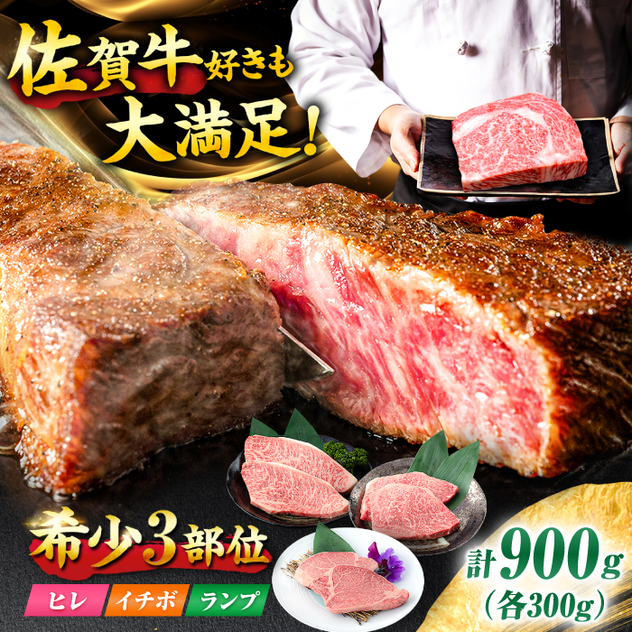 yꋍ 󏭕ʐHהׁzq C`{ v v900g (150g×6) g샖/NICKfS MEAT [FCY030]ꌧg샖50000