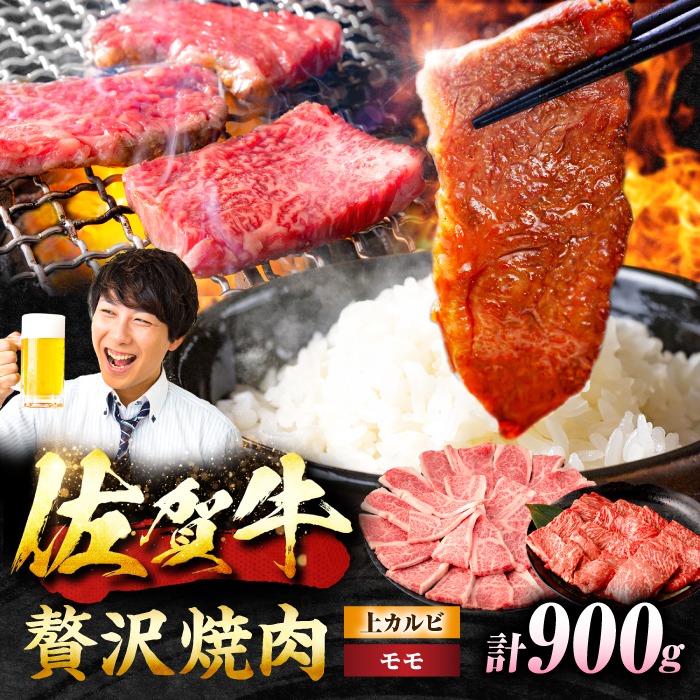 yꋍ ēiZbgz Jr v900g g샖/NICKfS MEAT [FCY031]ꌧg샖30000