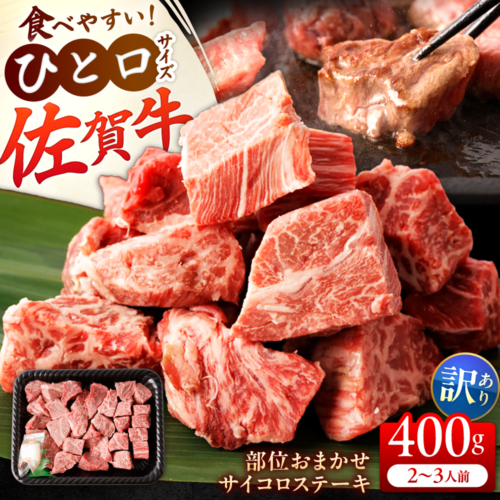 y󂠂zꋍ A4 A5 TCRXe[L 400g iEqEC`{EJrj g샖/NICKfS MEAT [FCY040]ꌧg샖17000