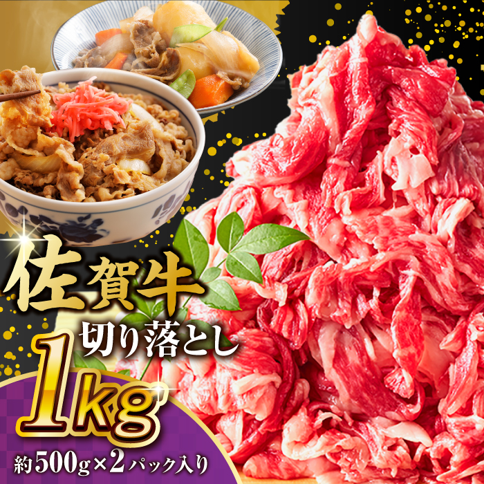 特選和牛味比べBセット(1360g) | ギフト商品 | 焼肉セナラ